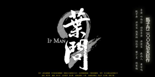 阿尔及利亚签证样本照片